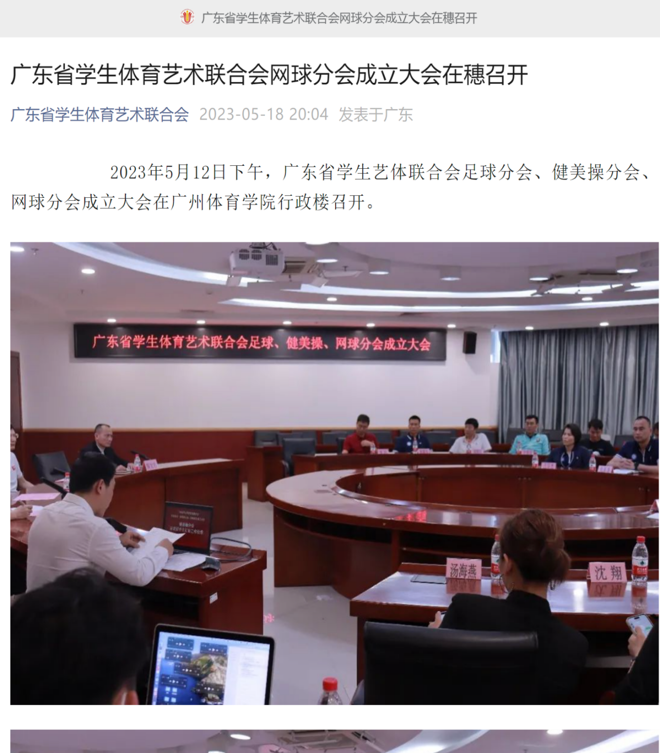 转载 9