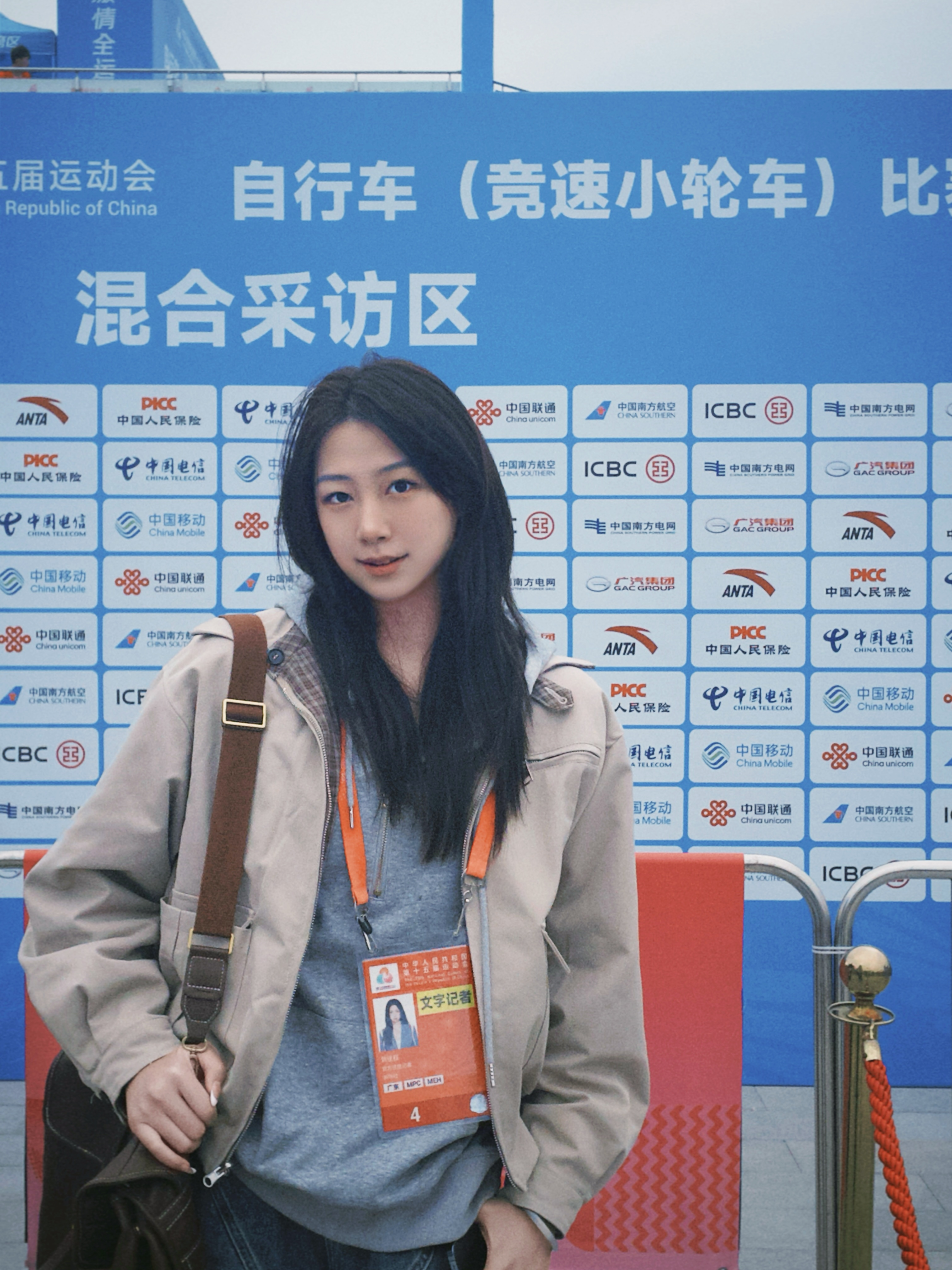 刘佳程