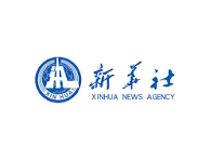 新华社